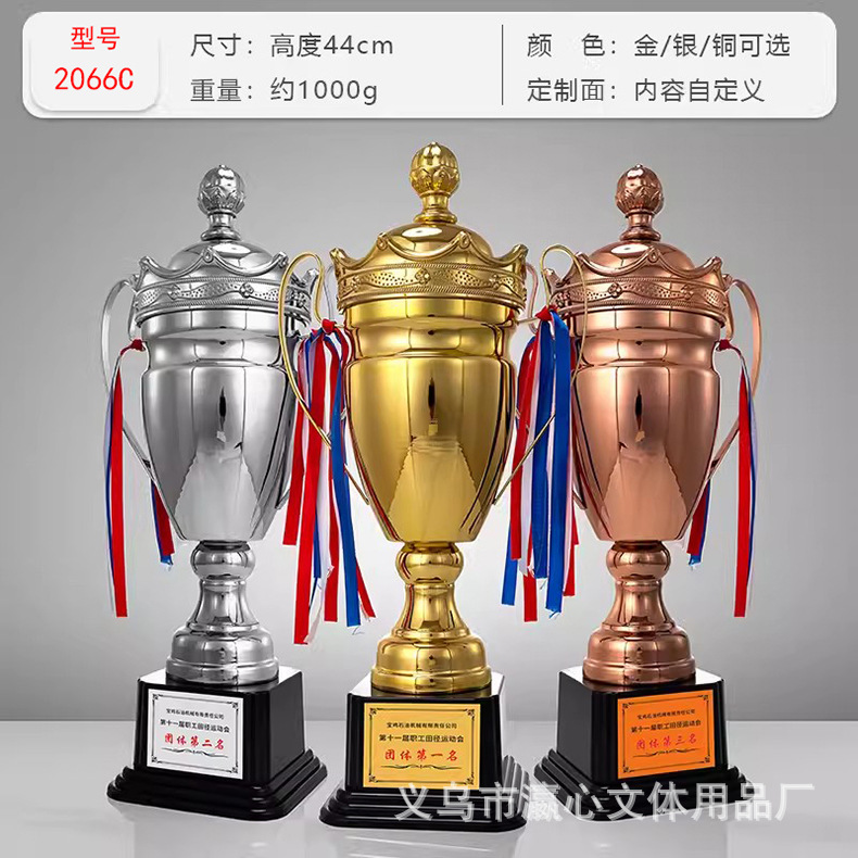 Trofeo de Metal, Producción de Medallas de Oro, Plata y Bronce, Grabado, Juegos Escolares Deportivos, Baloncesto, Fútbol, Copa de Oro