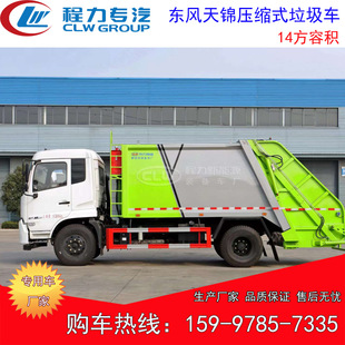 ���ύu�ֽ��ޭh�l�|�L���\14�����s����܇ β������ض����D�C��