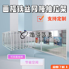 �������ӾW�� ������м� Ӱ���Ʒ�� Ӱ���Ʒ�ռ{�� ����չʾ��