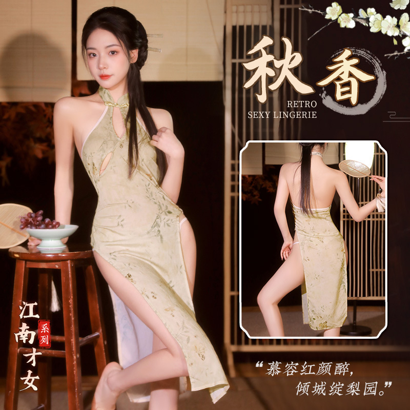 Floral and Elegant Sexy Traditional Style Cheongsam Lingerie, Sexy Beige Slit Cheongsam 6479 Floral and Elegant Sexy Traditional Style Cheongsam Lingerie, Sexy Beige Slit Cheongsam 6479
