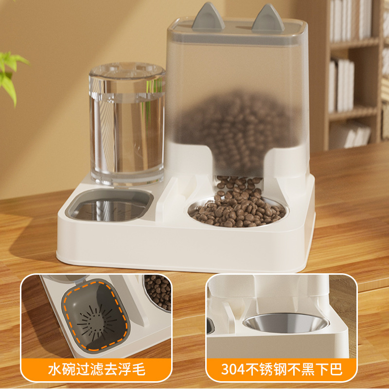 猫ボウル、犬ボウル、ステンレス製キャットフードボウル、キャットフード自動給餌器、飲料水一体型猫ボウル、ペットダブルボウル|undefined