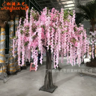 仿真浅粉藤条樱花树室内装饰大型藤条樱花树婚庆酒店商场摆设许