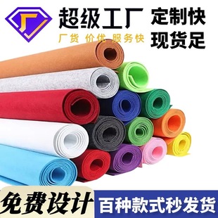 1-5mm��ɫë�ֲ����zë�֟o�����׃��@�b��ֹ�DIY���wë�ֲ�����