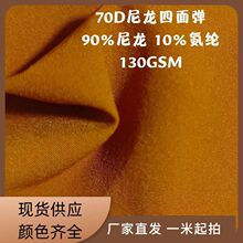 70D�������浯�ٸɻ������� ��ɹ�˶����ڵ�������ƽ���������ֻ�