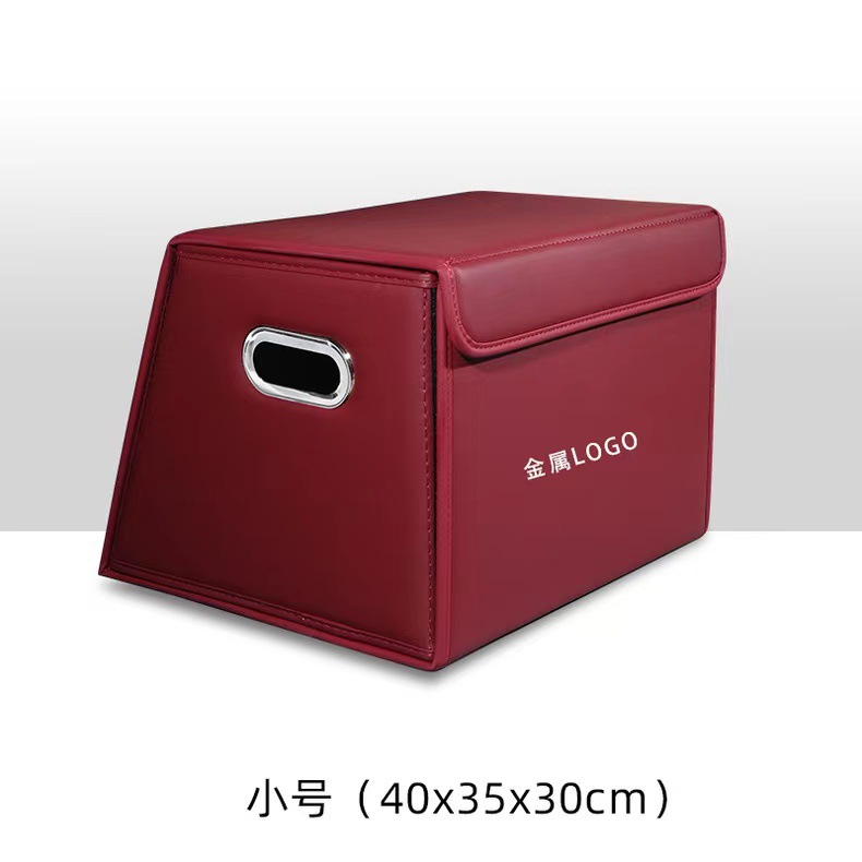 Car trunk storage box, foldable car storage box, multifunctional storage box for car accessories