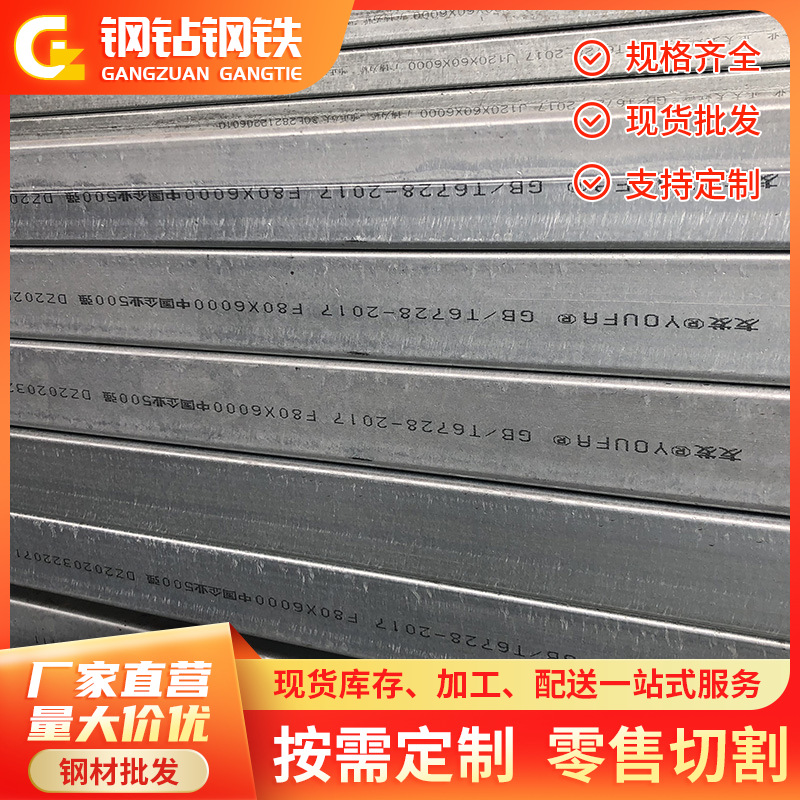 佛山乐从批发四方铁管厚壁方管Q235B的方管 冷拔无缝方管厂家直销