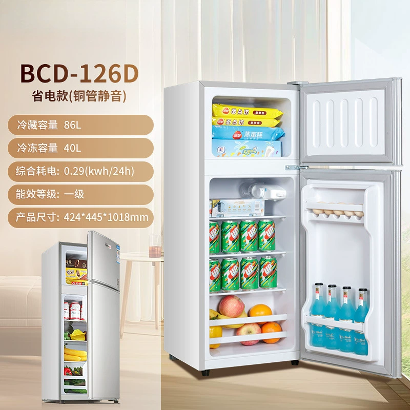 Энергоэффективный холодильник уровня 1, небольшой двухдверный мини-холодильник для дома на двоих, для малогабаритного жилья или общежития