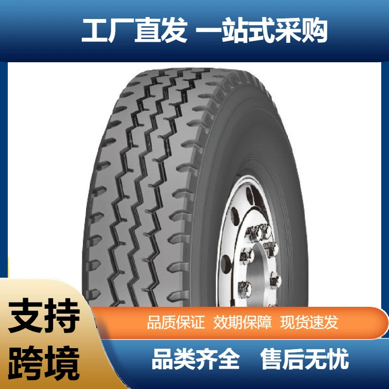 RUNEVER9.00R20-16PR RU826 Коммерческий грузовик трехпроводный направляющий привод износостойкие шины для комфорта