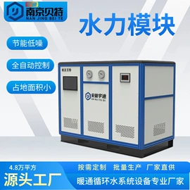 其他原水处理;换热器;过滤器