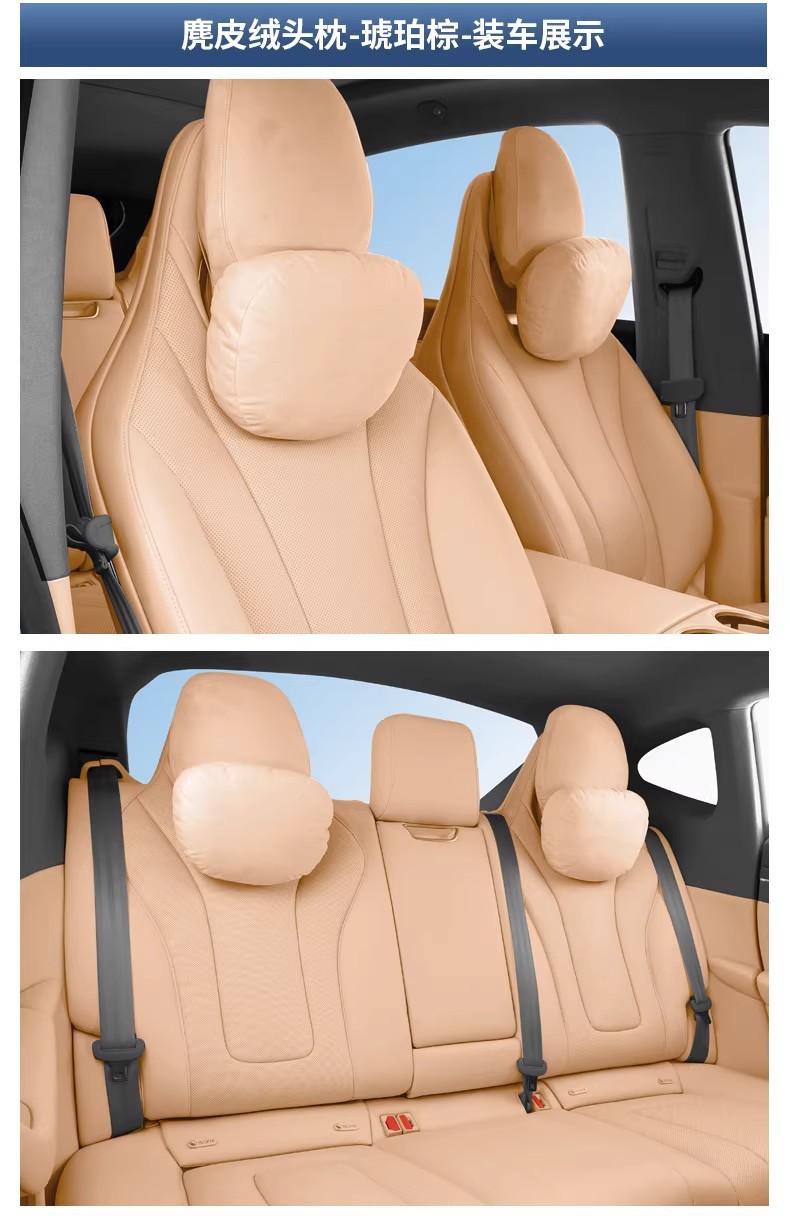 Suitable for Zhijie R7/S7 Headrest Car Seat Neck Pillow, Comfortable and Breathable Pillow, Driving Neck Pillow Cushion