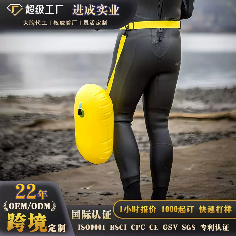 游泳装备浮漂泳圈跟屁球双气囊游泳圈安全加厚防溺水救生专用定制