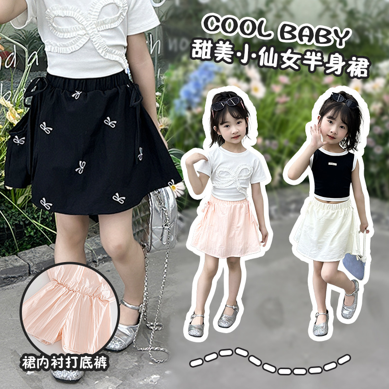 Girls' Skirt Summer Lightweight Sweet Fairy Western-style Cute Sweet Long Dress Foreign-style Princess dress
