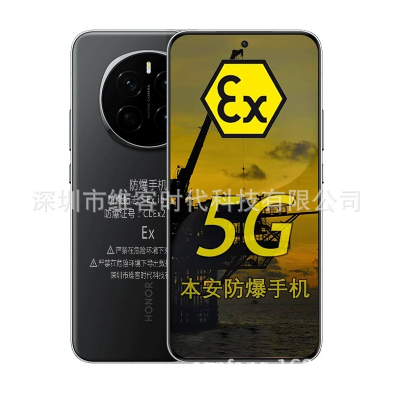 Charlotte tilbury, smart explosion-proof mobile phone protected from dust, water and shock, support function for all network communication standards