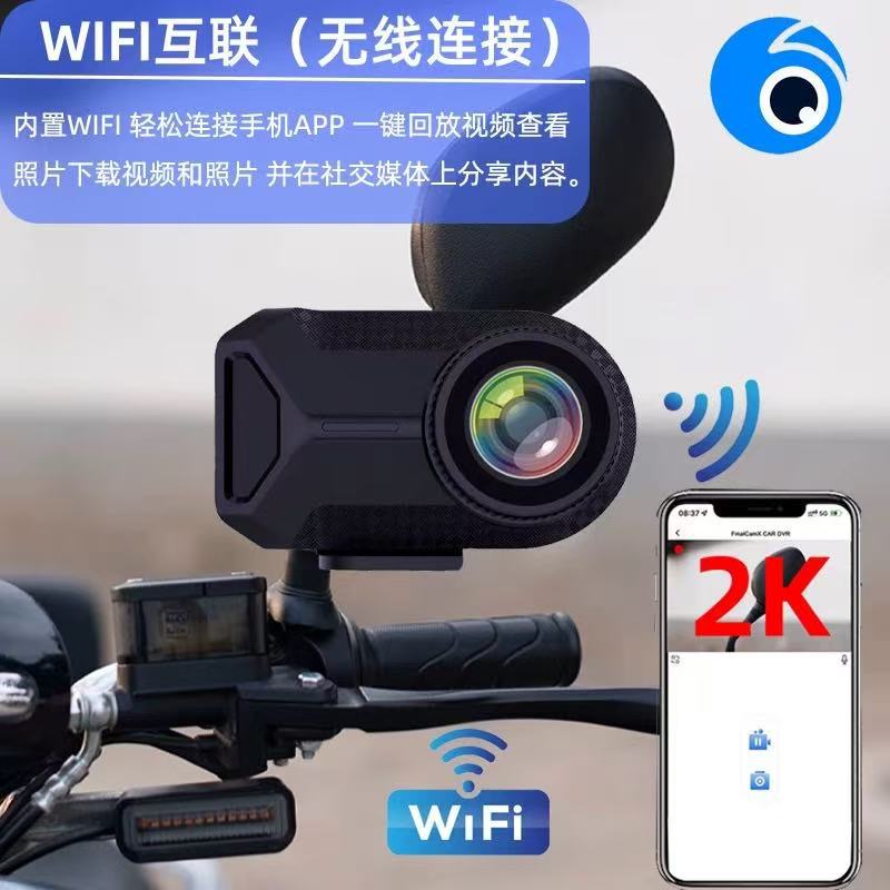 Wireless electric vehicle battery-powered waterproof high-definition 4K mirror motorcycle riding USB universal recorder ultra-high definition