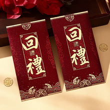 2026����ضYǧԪ�t�������t�����Ƿ�ضY��ʽ�L����ͨ�����l