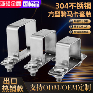 304���P䓼Ӻ񷽿����b ֱ�ǿ������T�R �܊A �ܿ����Wķ��U�͹�