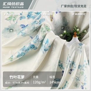 ����ʽѩ��ӡ�����χ��L����ӡ���� �ֹ�diy�h�������B��ȹ����