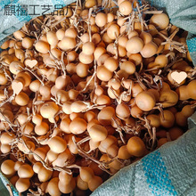 ��Ȼ���Jͨ؛΢�ɽ�|�ĳ�С���J�ؔ��Ӯ������Пo���^���l�ְѼ�