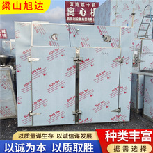 二手热风循环烘箱 大型工业用烤箱电加热干燥箱农副产品烘干药材