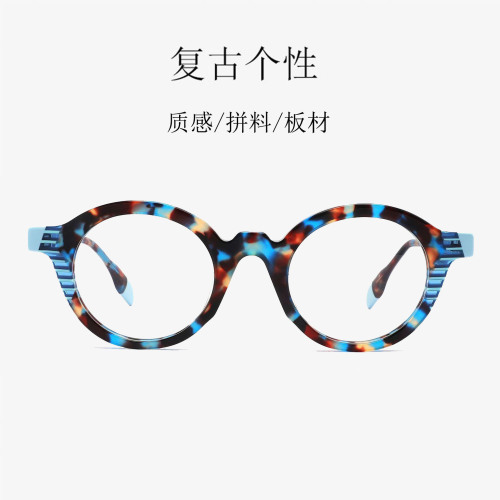 European and American cross-mirror e-commerce color plate optical glasses frame women's plain fashion round frame plate flat mirror