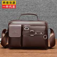 横款男士单肩包时尚手提包软皮质休闲斜挎包多功能多隔层