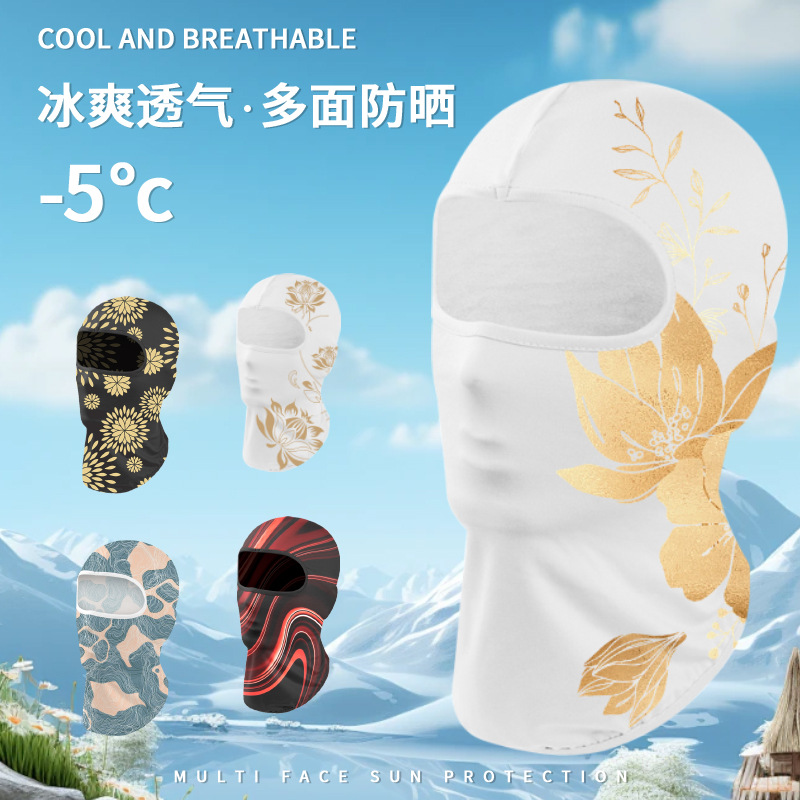 Thin outdoor cycling face mask, summer style, polyester/spandex elastic neck warmer, windproof, suitable for sports, hiking, sun protection, headscarf/hat.