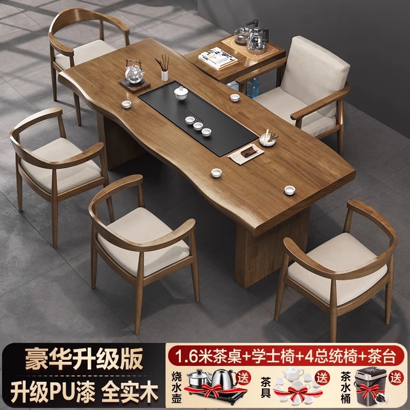 [업그레이드된 명품모델] 1.6m 티테이블 + 학사의자 + 대통령의자 4개 + 무료 티캐비닛