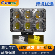 Ħ��܇��� 6��18w�S���pɫԽҰ܇������led늄�܇�h����ǰ�՟�