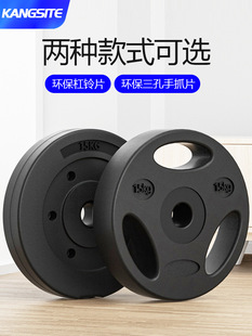 ���Ƭ���{����ɫ��˹�ظ��Ƭ���ذ��z���2.9cm�������Ƭ