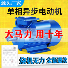 ����220v���~늄әC1.1/1.5/2.2/3/4kwȫ�~����С�ͼ��î���늙C