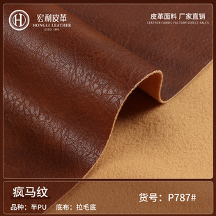 �F؛���l 1.1mm��ܛ���R�yƤ������ �͹Ű�PUƤ�� ����ִ�Ƥ�߸�