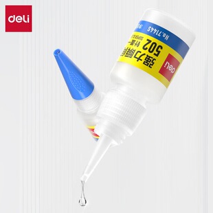 ����7144S�����502˲�g�z8g���Ͻ��ٲ����մ��zһ�����l