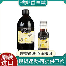 ������ݾ�500ml���ú����㾫������v�����Ǭ���c���������Ʒ