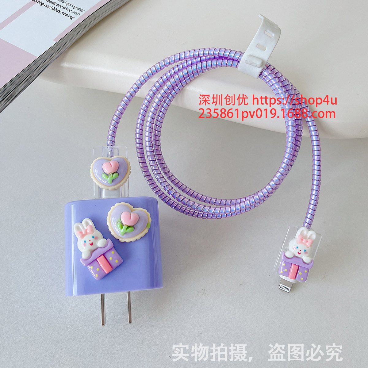 Aplicable a la cubierta protectora del cable de datos iPhone13/14/15 cubierta protectora estándar europea y americana de Apple 20W cargador