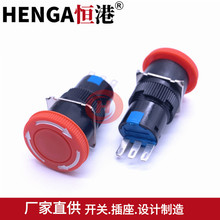 ֱN A16-11SRͣo_P Dʽ _ _16mm ͣI_P