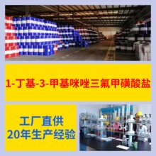 1--3-׻׻} ƷNRȫIɽ|㽭K