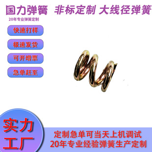 ���ɏS�҉��s����304���P䓴󾀏����쏗�ɮ��Ώ���ģ������Ť�D
