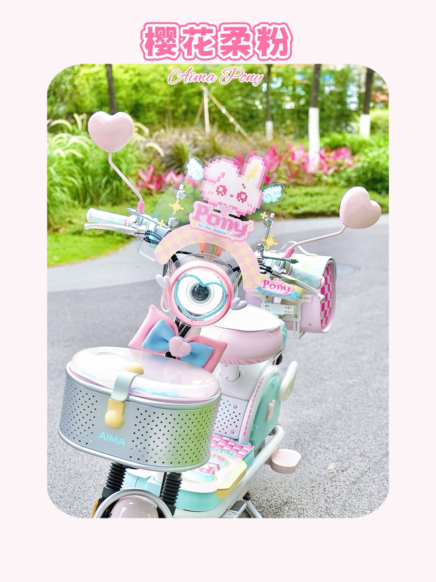 Suitable for Aima Metaverse Pony, Yadi, Tailg, and Niu Electric Scooters Front Windshield Decoration and Windscreen Accessories