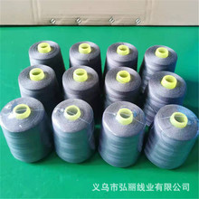 �S��ֱ�N���|20/3 3���^�Ϳp�x�C�� ��ɫ��ɫ��]�� ��ɫɳ�l�|��