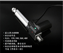 �S��ֱ��6000N YS601������ ������ 늄��ƗU ɳ�l�ƗU늙C