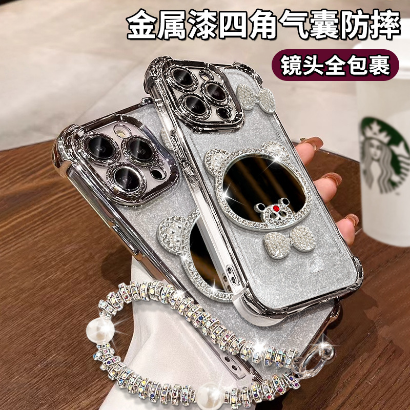 小熊镜子手链适用iphone17手机壳苹果15promax电镀闪钻16高级感14|undefined
