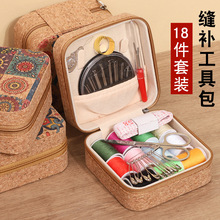 ���ø��|�����Ï͹�ᘾ���������b��yᘾ����W������p�x����