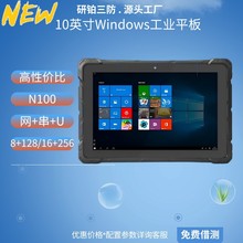 10WindowsϵyN100ƽXNFCָyԴ^SֱN