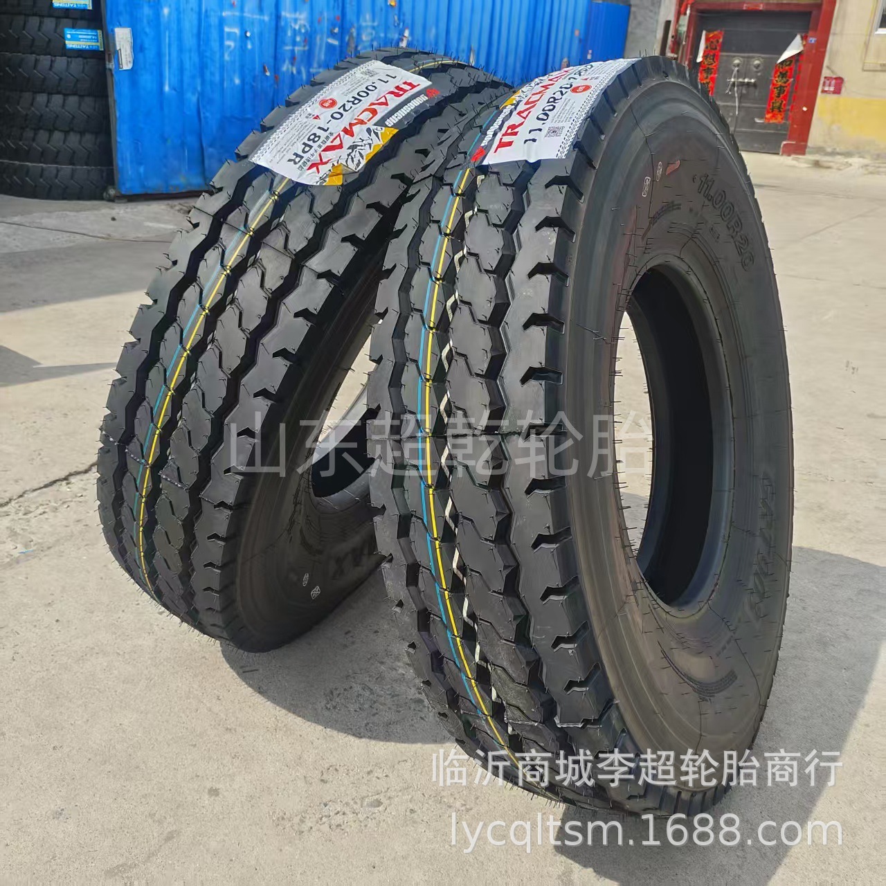 1100R20三泰新三线