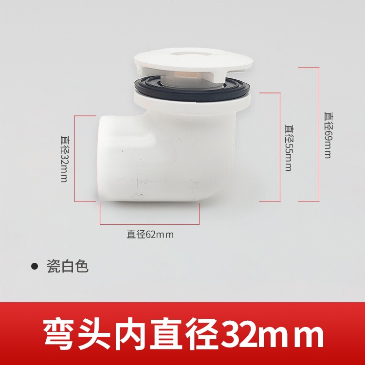 天雁pvc直通強排プラスチック延長外歯継手水槽下水排水部品直接排水管継手|undefined