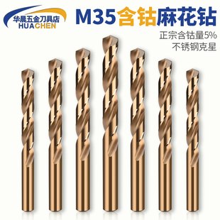 PQT����M35���P���^��Ӳ�黨�D�^�F����M��䓼�ֱ��2-16