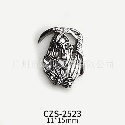 ZS-2523