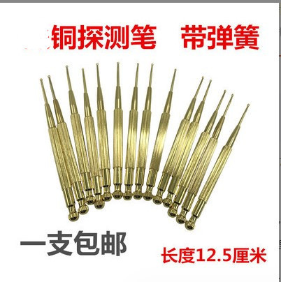メーカー卸売り耳用探穴ペン耳用プローブプローブ真鍮耳穴プローブでツボを探知する