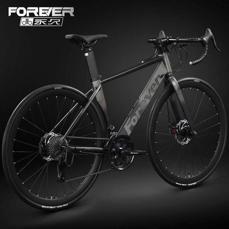 Permanent Aluminum Alloy Road Bicycle Variable Speed Adult Racing Racing Sports Car Male and Female Adult Student Bicycle