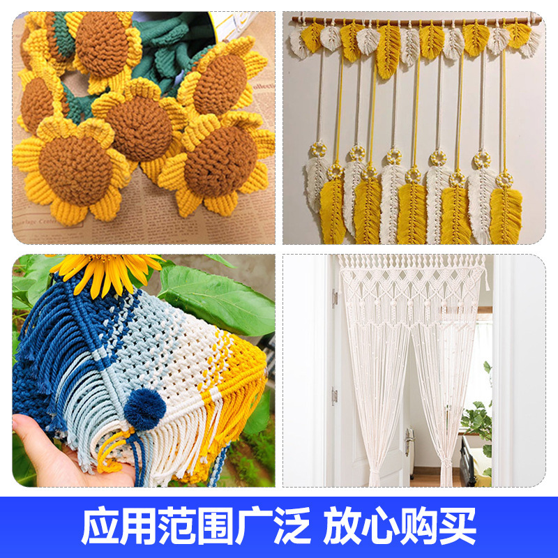 カラーの綿の紐を合わせて縛ります。|undefined